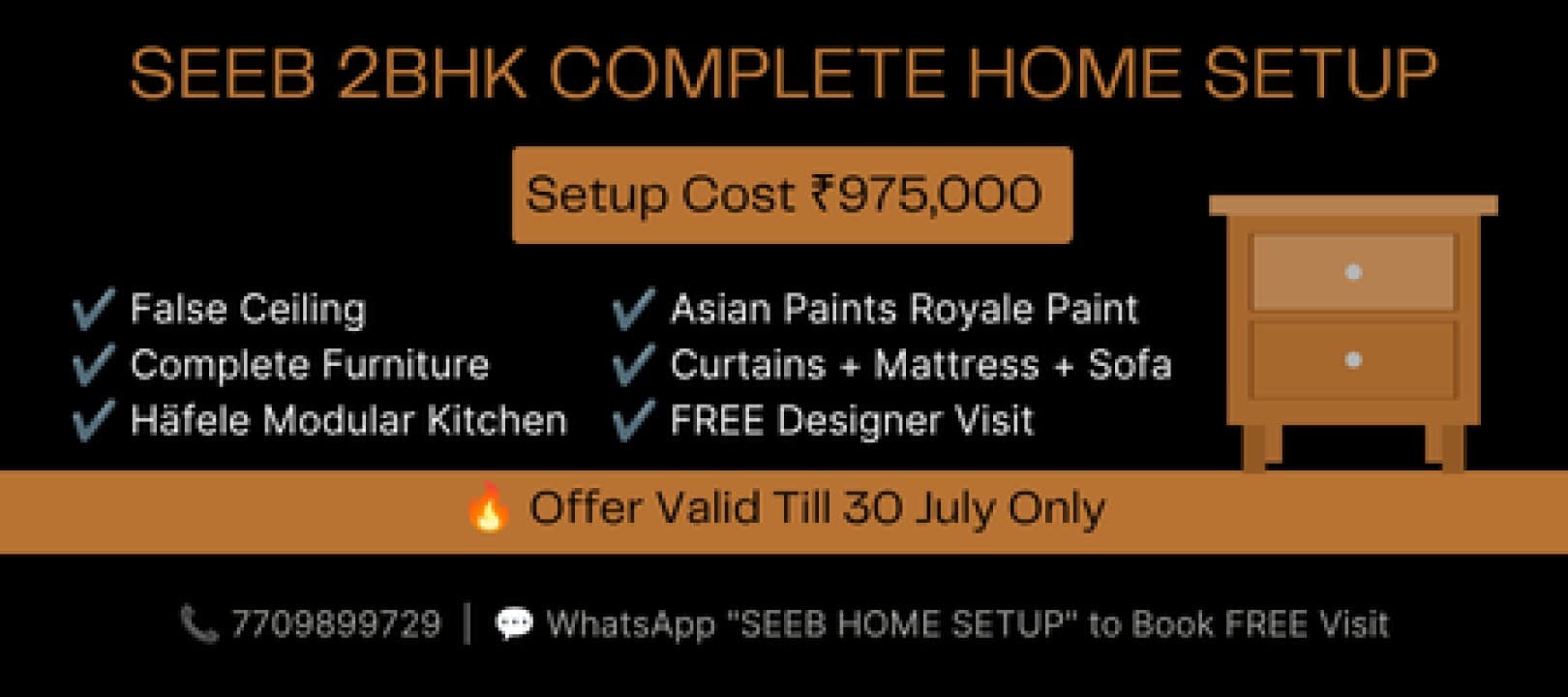 Seeb interior design